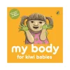 Penguin Board Book - My Body for Kiwi Babies Best