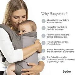 Boba Classic Carrier Dusk Online