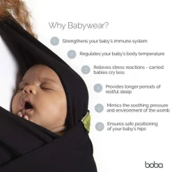 Boba Wrap - Organic Organic Dark Grey New