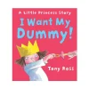 Books Book - I Want My Dummy! Best