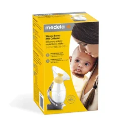 Medela Silicone Breast Milk Collector New