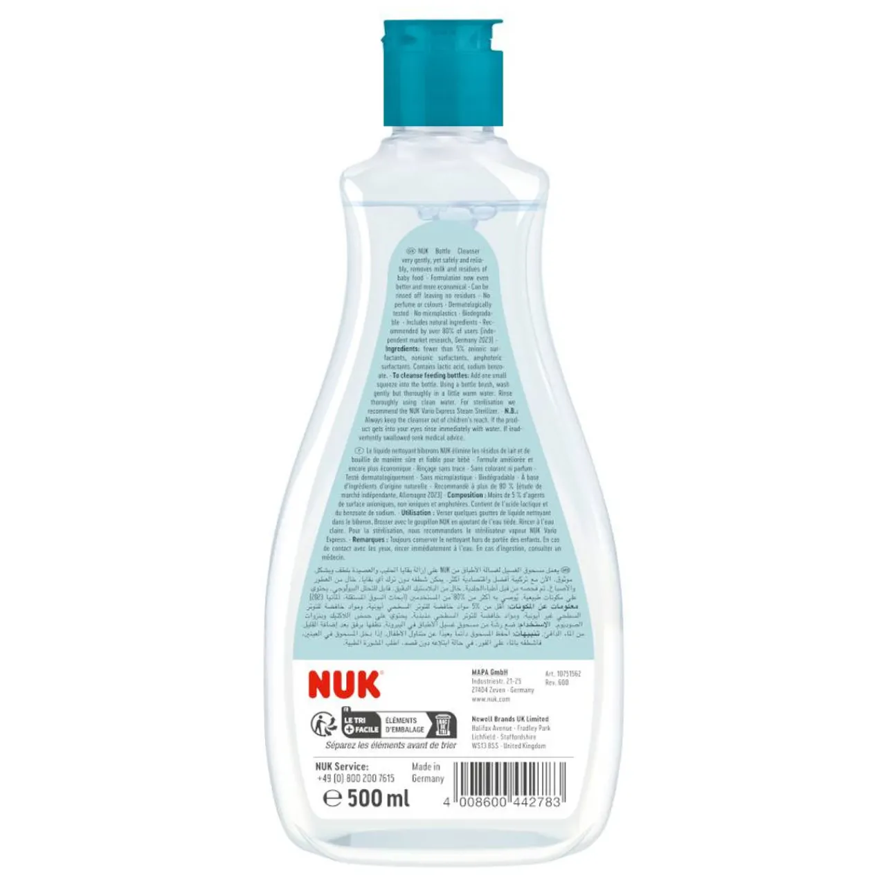 Nuk Baby Bottle Cleanser 500ml Clearance